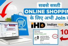 IHD Deals - A Perfect Blog & Telegram Channel For Online Shopping Deals