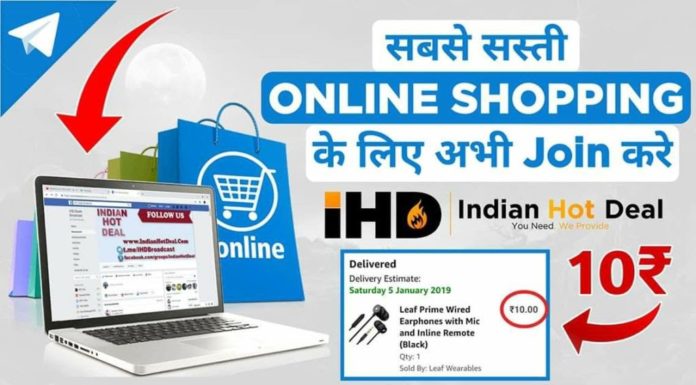 IHD Deals - A Perfect Blog & Telegram Channel For Online Shopping Deals
